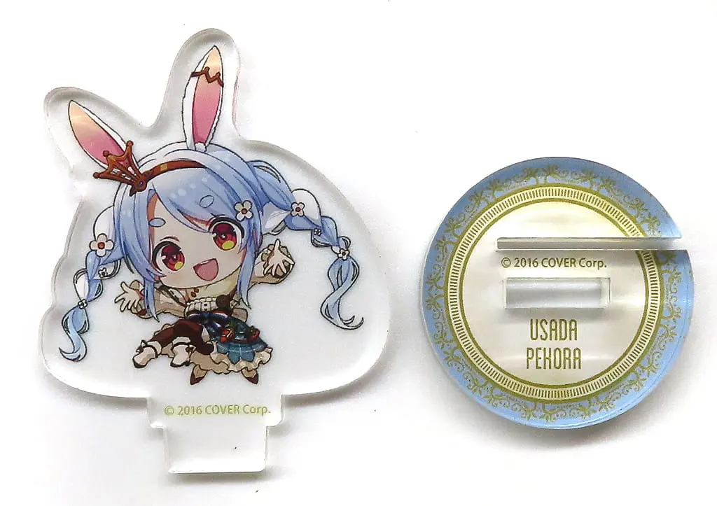 Usada Pekora - Acrylic stand - hololive