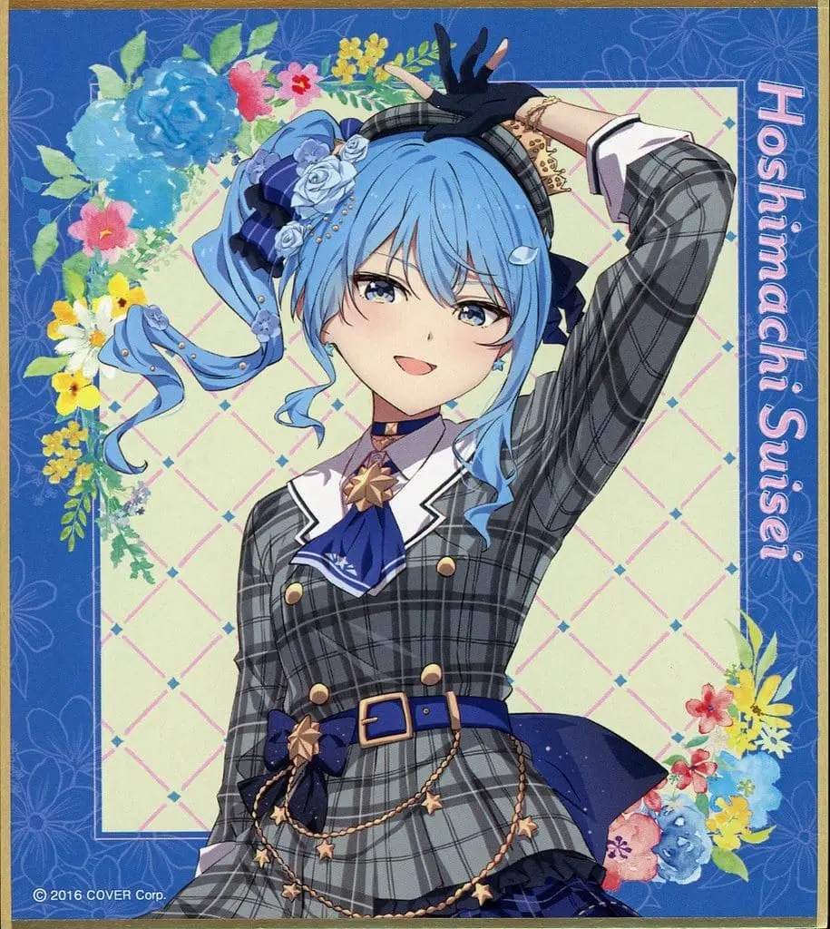 Hoshimachi Suisei - Illustration Board - hololive