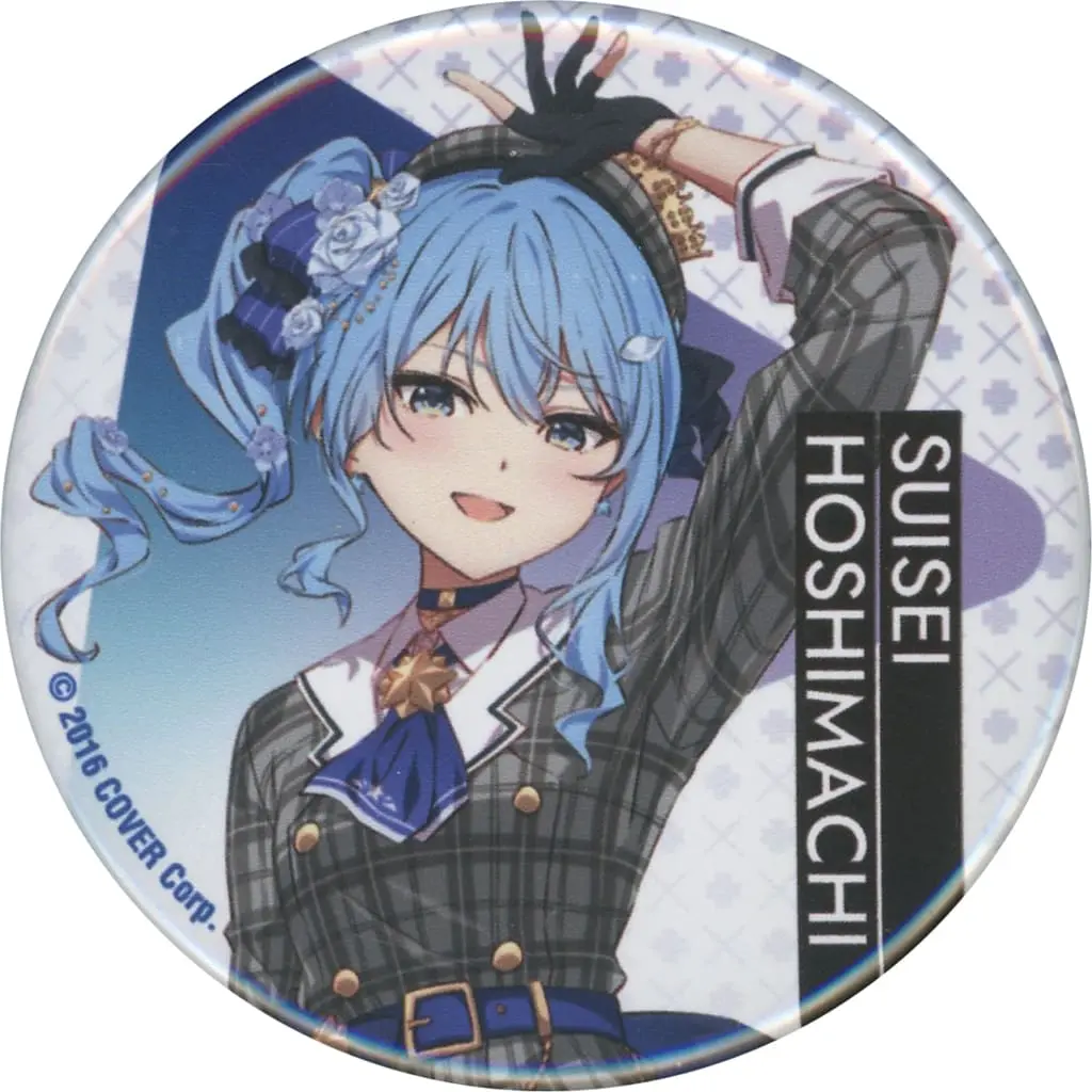 Hoshimachi Suisei - Badge - hololive