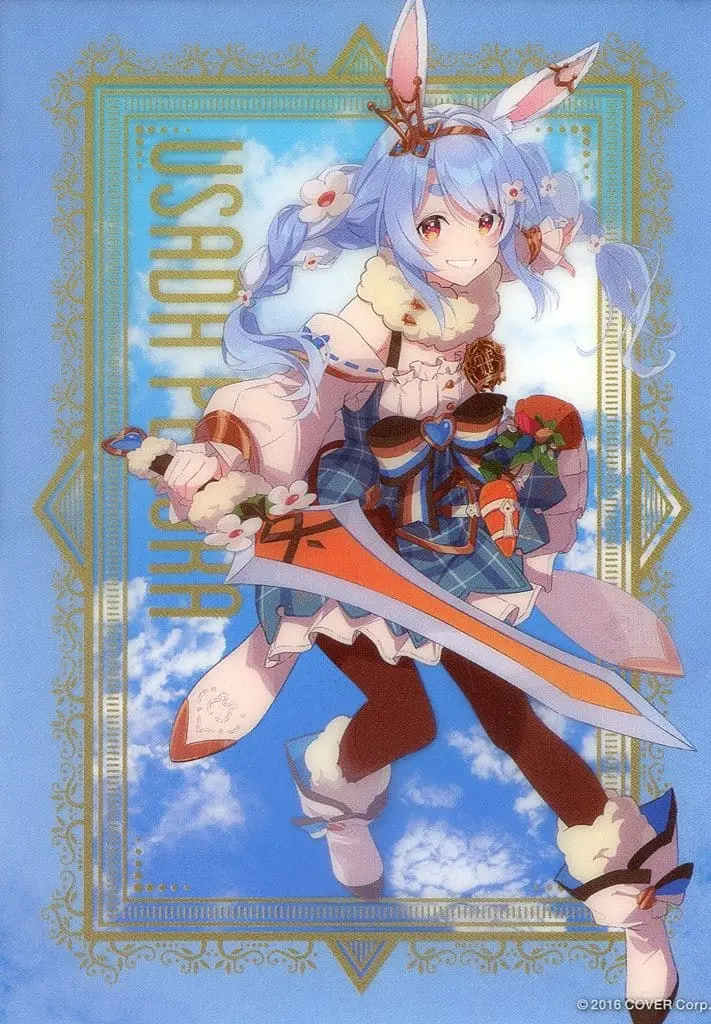 Usada Pekora - HOLOLIVE FANTASY - Character Card - hololive