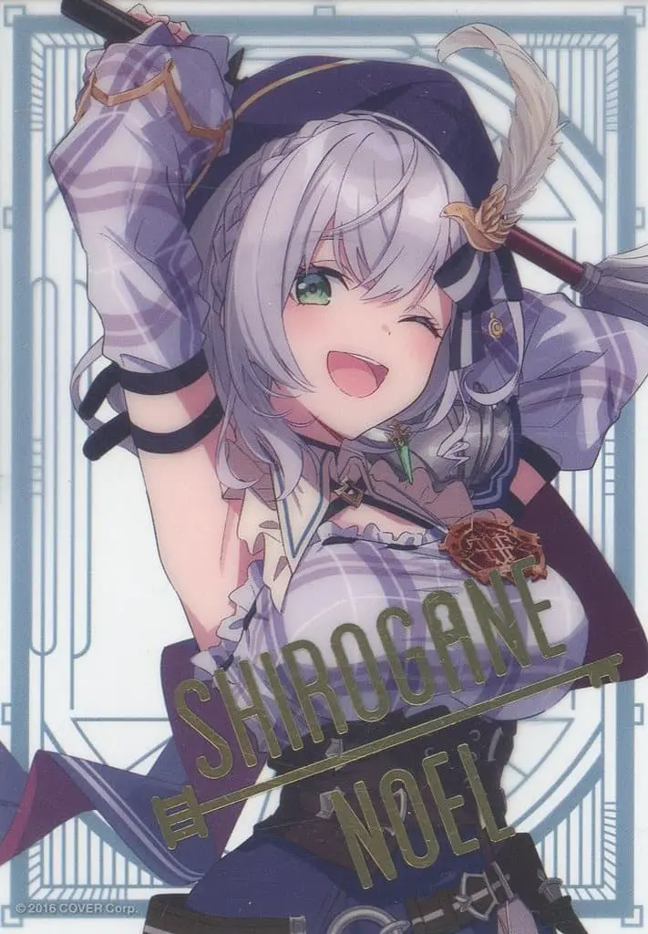 Shirogane Noel - HOLOLIVE FANTASY - Character Card - hololive