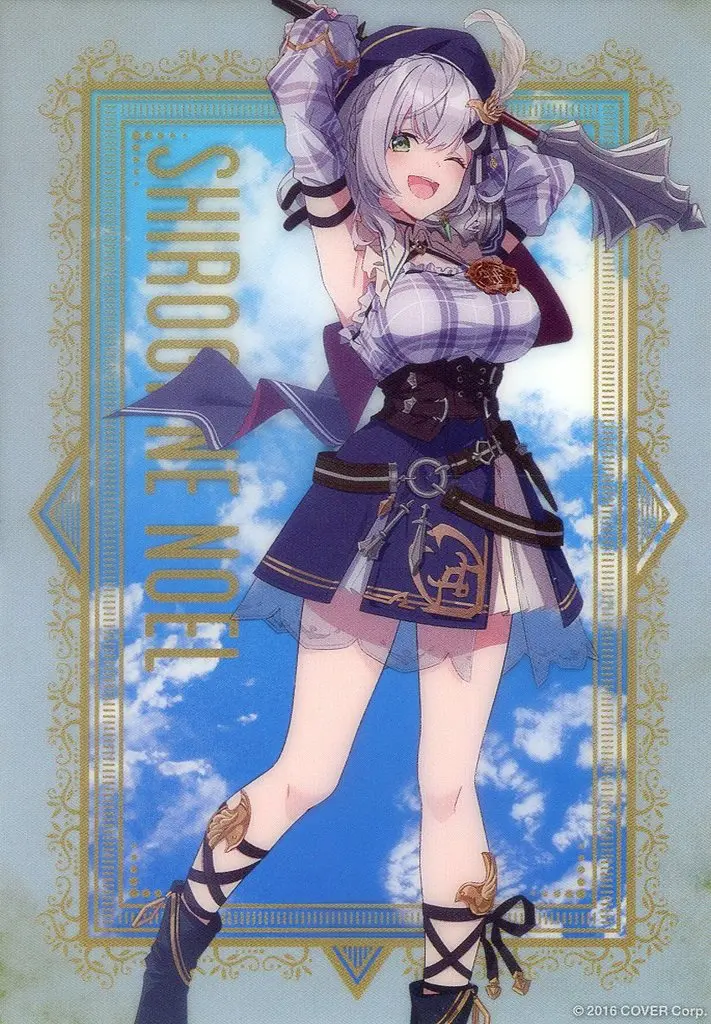 Shirogane Noel - Character Card - hololive