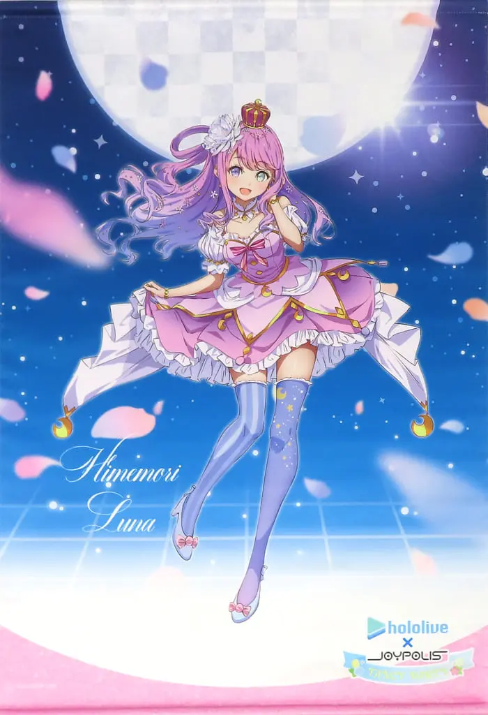 Himemori Luna - Tapestry - hololive