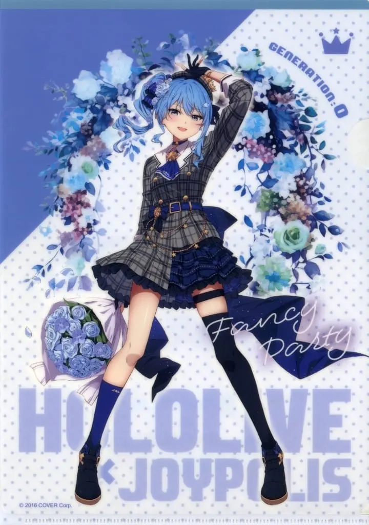 Hoshimachi Suisei - Stationery - Plastic Folder - hololive