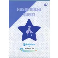 Hoshimachi Suisei - Stationery - Plastic Folder - hololive