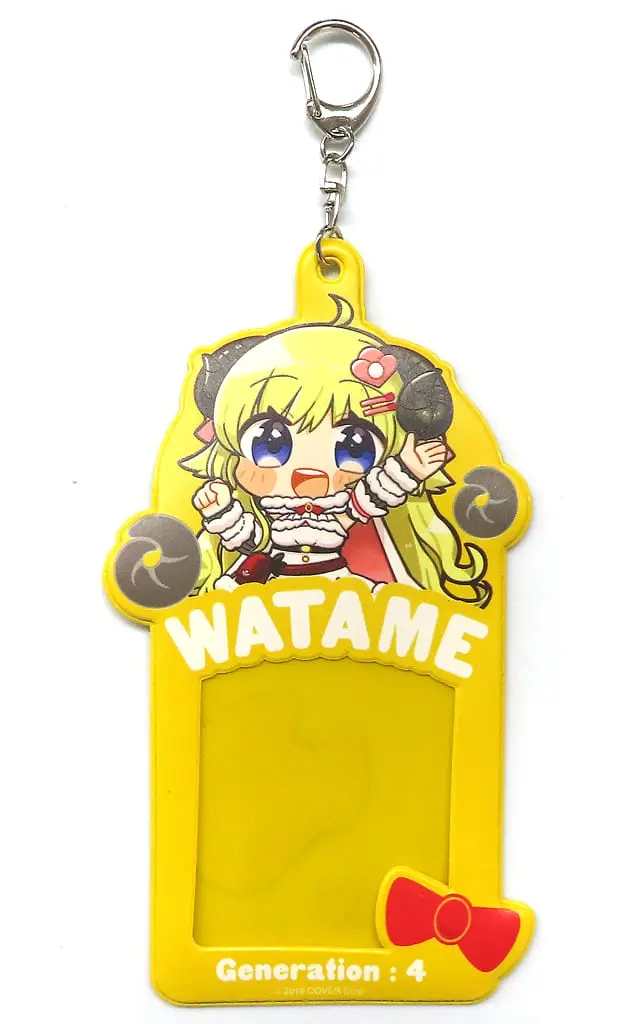 Tsunomaki Watame - Key Chain - hololive