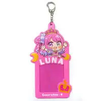 Himemori Luna - Key Chain - hololive