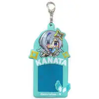 Amane Kanata - Key Chain - hololive