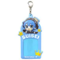 Hoshimachi Suisei - Key Chain - hololive