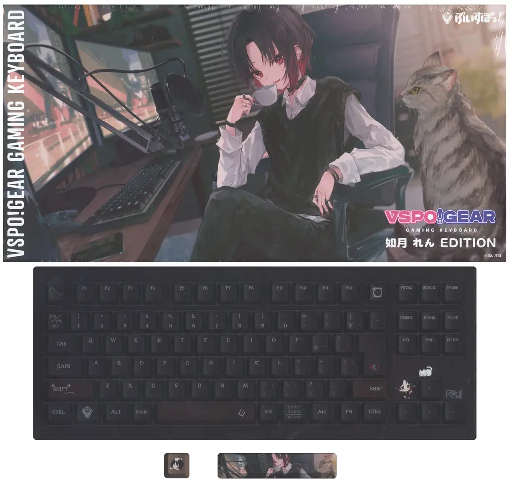 Kisaragi Ren - Keyboard - VSPO!