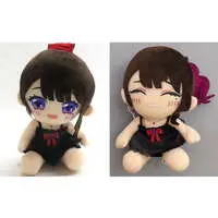 Koinoya Mai - Plush - Propro Production