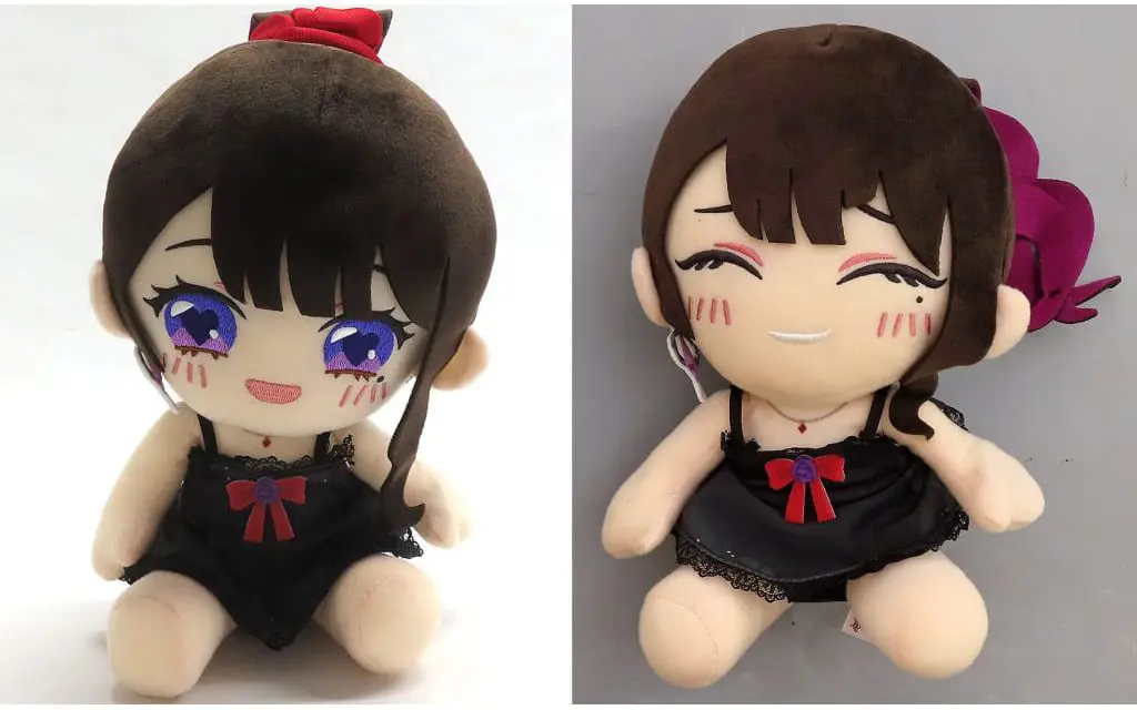 Koinoya Mai - Plush - Propro Production