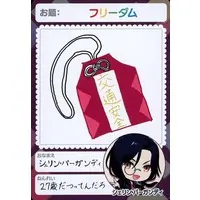 Shellin Burgundy - Nijisanji Chips - Trading Card - Nijisanji