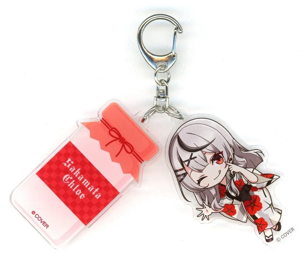 Sakamata Chloe - Acrylic Key Chain - Key Chain - hololive