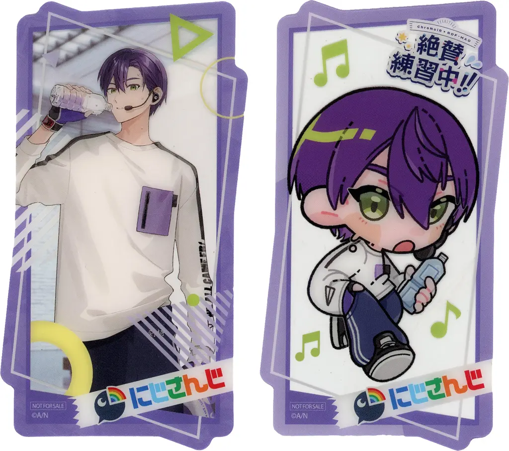 Kenmochi Toya - Character Card - ROF-MAO