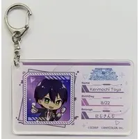 Kenmochi Toya - Acrylic Key Chain - Key Chain - Nijisanji