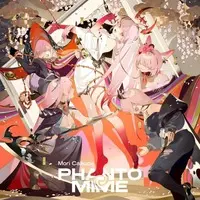 Mori Calliope - CD - hololive