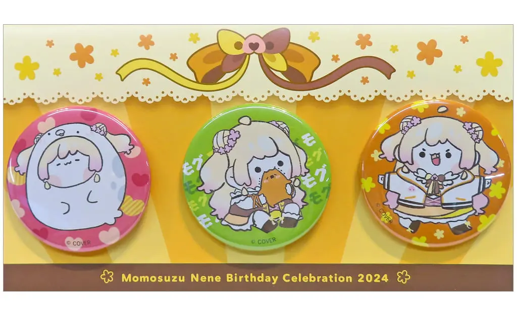 Momosuzu Nene - Badge - hololive