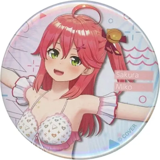 Sakura Miko - Badge - hololive