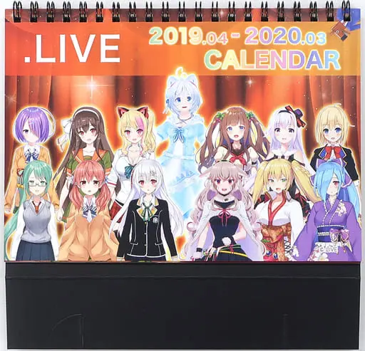 Dennou Shojo Siro - Calendar - .LIVE