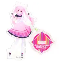 Chiyoura Chiyomi - Acrylic stand - Aogiri High School