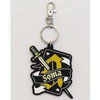 Soma - Key Chain - Knight A