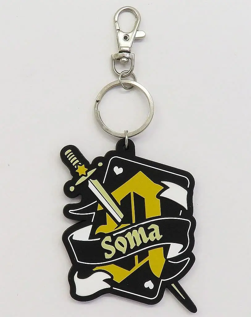 Soma - Key Chain - Knight A