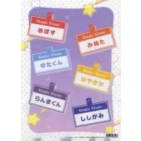 MagiaStone - Stationery - Plastic Folder