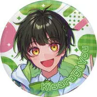 Kisaragi You - Badge - Starlight Polaris