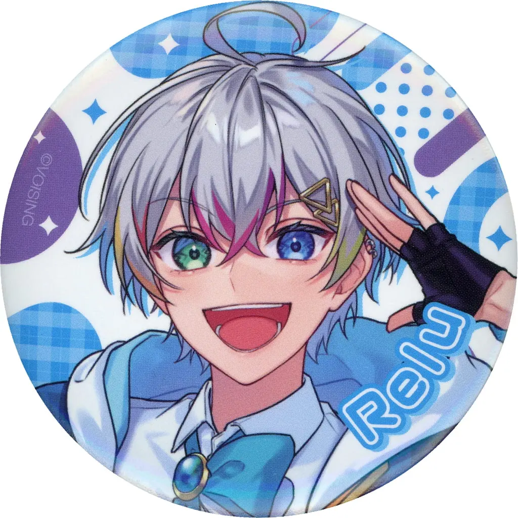 Relu - Badge - Starlight Polaris