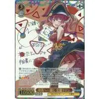 Houshou Marine - Trading Card - Weiss Schwarz - hololive