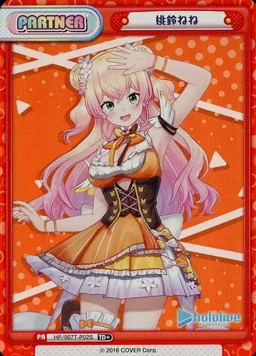 Momosuzu Nene - Trading Card - Rebirth for you - hololive