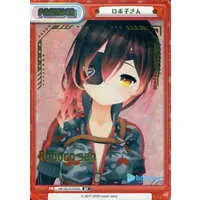 Roboco-san - Trading Card - Rebirth for you - hololive