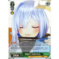 Amane Kanata - Trading Card - Weiss Schwarz - hololive