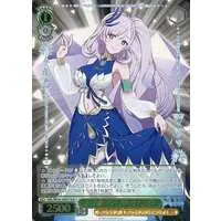 Pavolia Reine - Trading Card - Weiss Schwarz - hololive