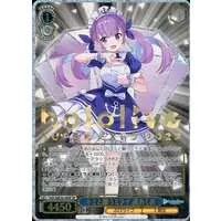 Minato Aqua - Trading Card - Weiss Schwarz - hololive