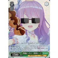 Himemori Luna - Trading Card - Weiss Schwarz - hololive