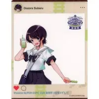 Oozora Subaru - Character Card - hololive