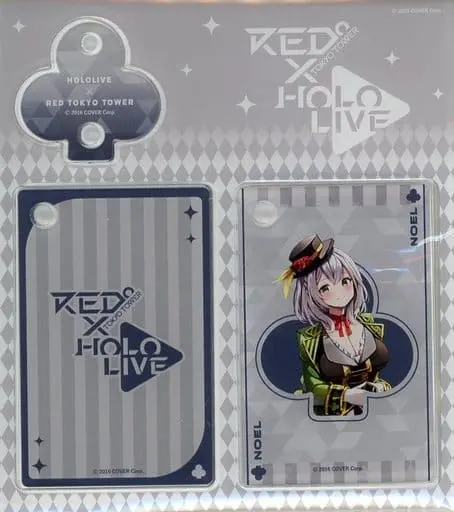 Shirogane Noel - Key Chain - hololive