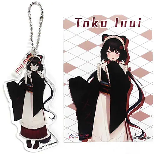 Inui Toko - Acrylic Key Chain - Key Chain - Nijisanji