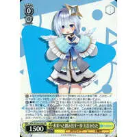 Amane Kanata - Trading Card - Weiss Schwarz - hololive