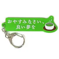 Oliver Evans - Key Chain - Nijisanji