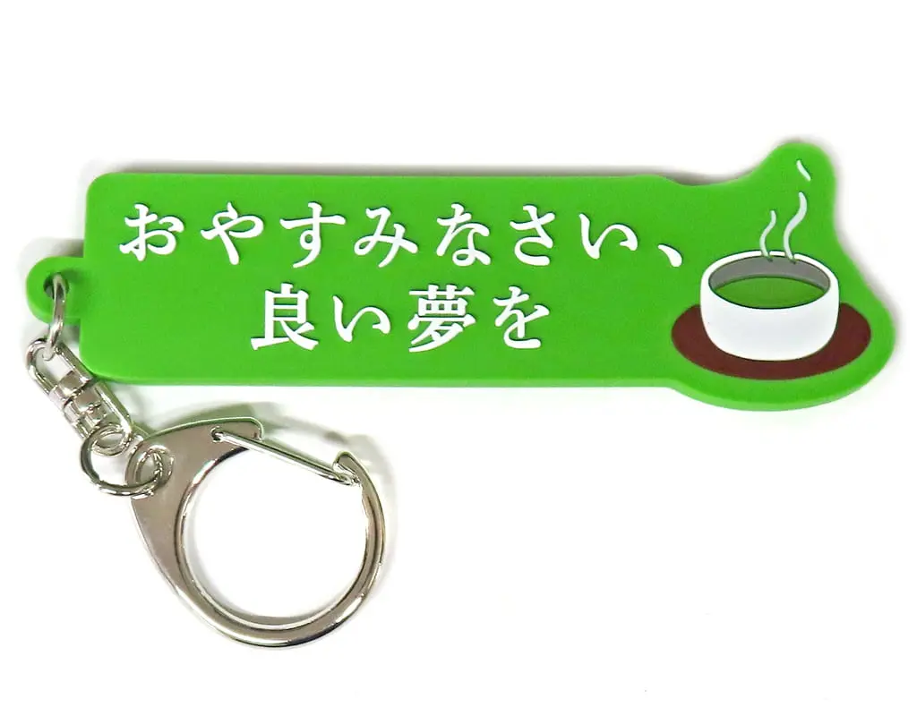 Oliver Evans - Key Chain - Nijisanji