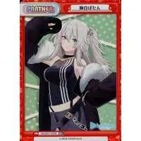 Shishiro Botan - Trading Card - Rebirth for you - hololive