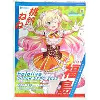 Momosuzu Nene - Flyer - hololive