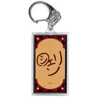 Shellin Burgundy - Key Chain - Nijisanji