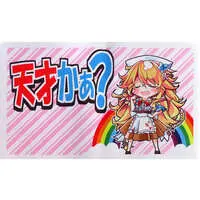 Otogibara Era - Desk Mat - Trading Card Supplies - Nijisanji