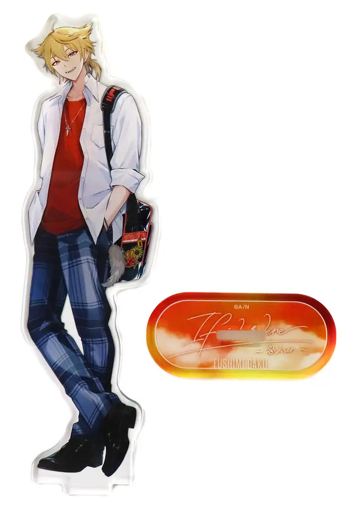 Fushimi Gaku - Acrylic stand - Togabito