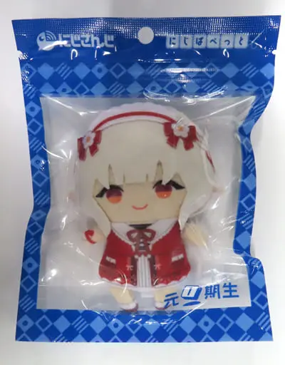 Elu - NIJI Puppet - Key Chain - Nijisanji