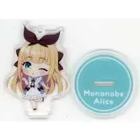 Mononobe Alice - NIJISANJI Petit - Acrylic stand - Key Chain - Nijisanji